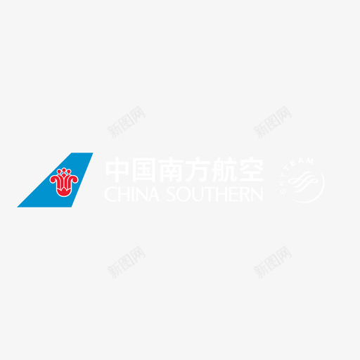 南方航空svg_新图网 https://ixintu.com 南方航空