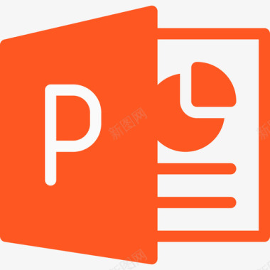 Powerpoint徽标和品牌平面图标图标