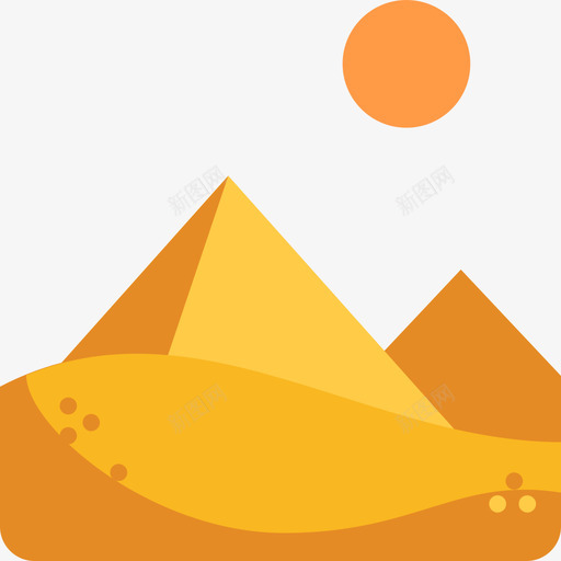 金字塔沙漠9平坦图标svg_新图网 https://ixintu.com 平坦 沙漠9 金字塔