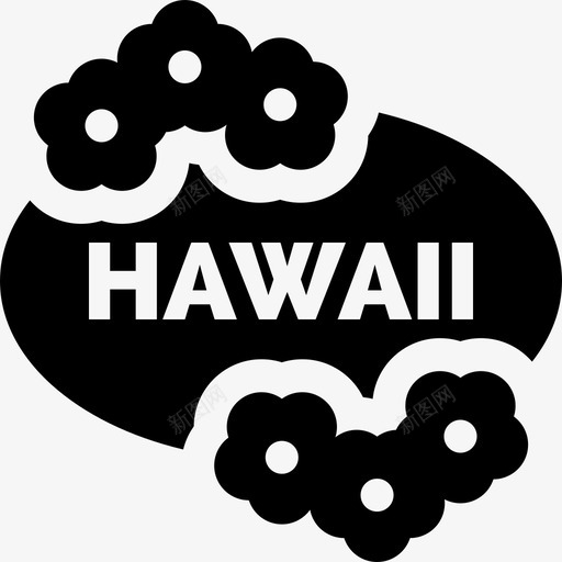 夏威夷夏威夷7已填充图标svg_新图网 https://ixintu.com 夏威夷 夏威夷7 已填充