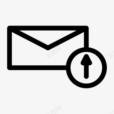 发送信函邮件图标图标