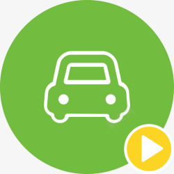 离家模式离家模式_可触发高清图片
