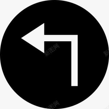 左转交通标志5号已满图标图标