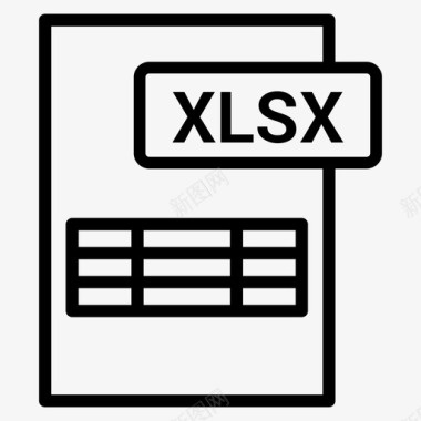 xlsxexcel演示文稿图标图标