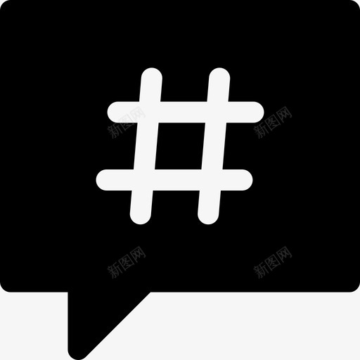 Hashtagbloggerandinfluencer6已填充图标svg_新图网 https://ixintu.com Hashtag bloggerandinfluencer6 已填充