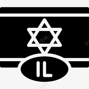 以色列国旗13加油图标图标
