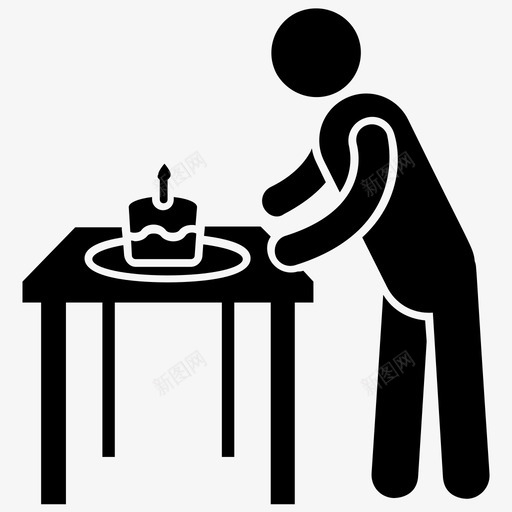 蛋糕装饰生日庆祝生日聚会图标svg_新图网 https://ixintu.com 生日字形图标 生日庆祝 生日快乐 生日聚会 生日象形图 蛋糕装饰