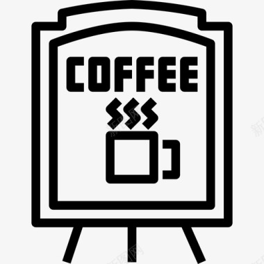 咖啡41号咖啡厅直线型图标图标