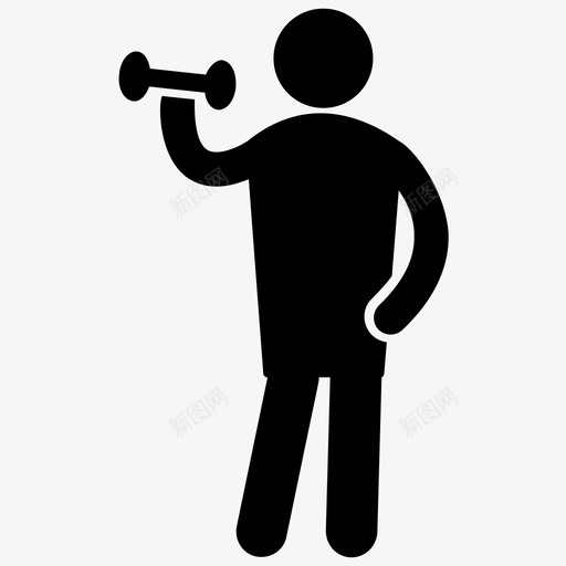 健身哑铃健身锻炼图标svg_新图网 https://ixintu.com 健身 健身人类字形图标 健身哑铃 手哑铃 锻炼