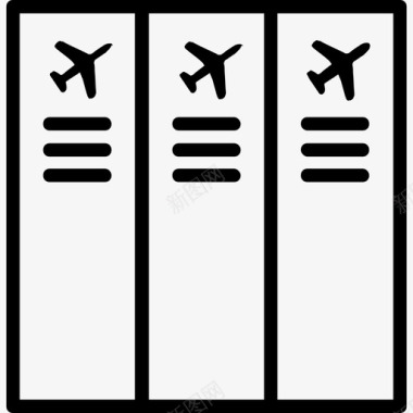 储物柜机场14号直线型图标图标