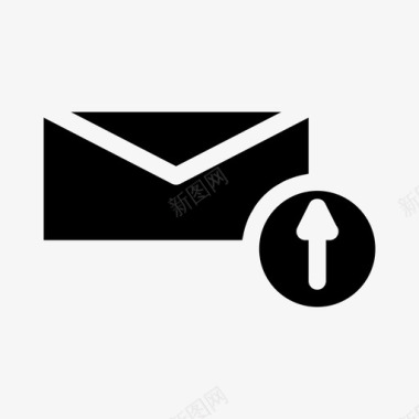 发送信函邮件图标图标