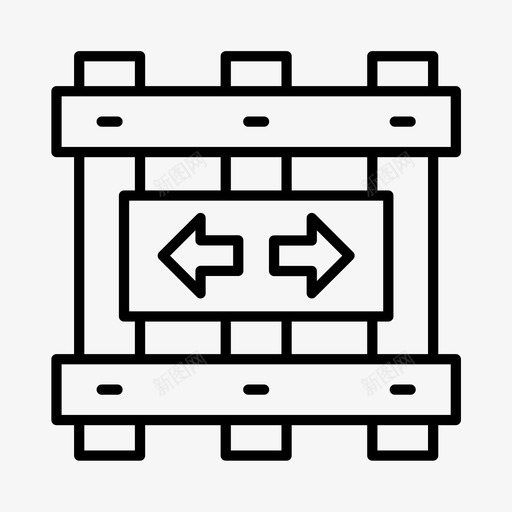 贸易运输商业经济图标svg_新图网 https://ixintu.com 商业 物流 经济 贸易运输