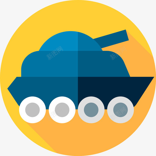 坦克军用7扁平图标svg_新图网 https://ixintu.com 军用7 坦克 扁平