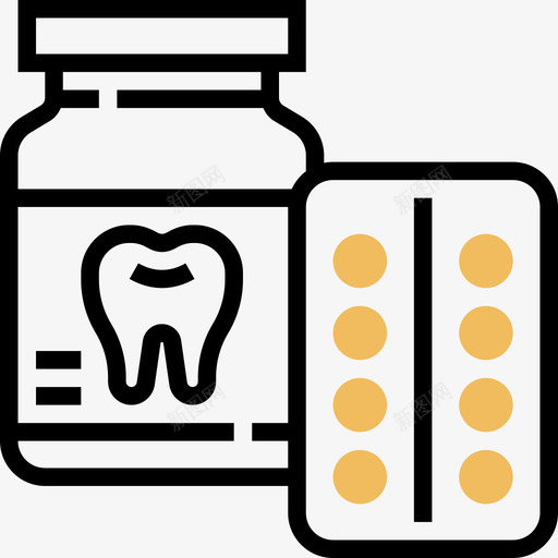 药丸牙医6黄影图标svg_新图网 https://ixintu.com 牙医6 药丸 黄影