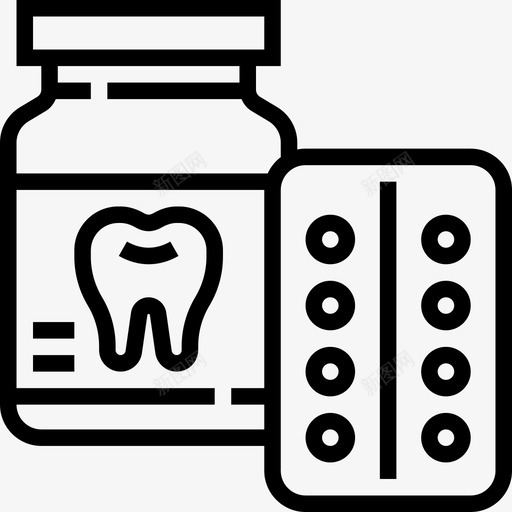 药丸牙医7线状图标svg_新图网 https://ixintu.com 牙医7 线状 药丸