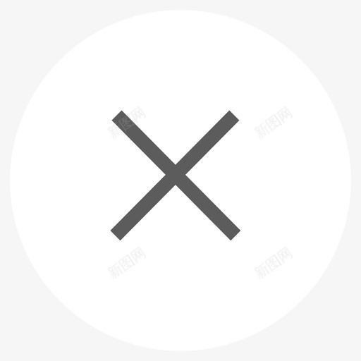 关闭选项svg_新图网 https://ixintu.com 关闭选项