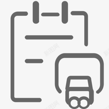 运输公司档案图标