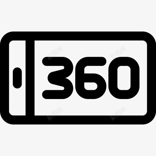 360度360度视图14直线图标svg_新图网 https://ixintu.com 360度 360度视图14 直线