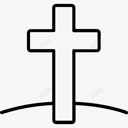 十字架宗教信仰18直系图标svg_新图网 https://ixintu.com 十字架 宗教信仰18 直系
