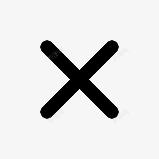 guanbi1svg_新图网 https://ixintu.com guanbi1