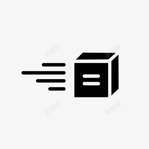 送货装箱邮寄图标svg_新图网 https://ixintu.com 加粗的商业图标 发货 发送 装箱 送货 邮寄
