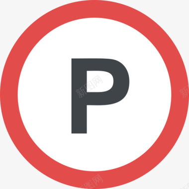 禁止停车符号25平坦图标图标