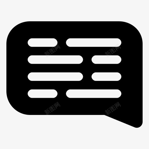 短信聊天语音泡泡图标svg_新图网 https://ixintu.com 短信 聊天 语音泡泡 软件开发实心图标