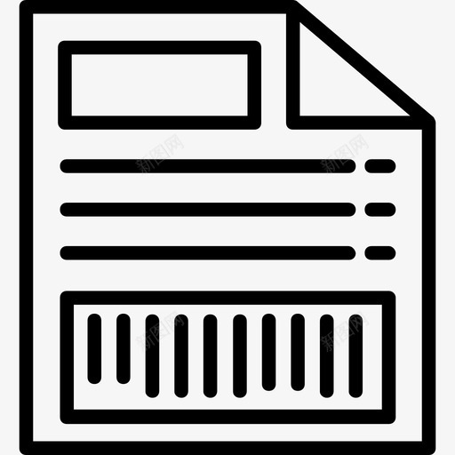 文件物流和交付浅圆形图标svg_新图网 https://ixintu.com 文件 浅圆形 物流和交付