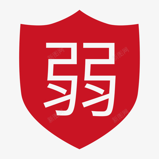 弱svg_新图网 https://ixintu.com 弱