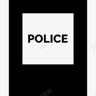 警察局交通标志5号已满图标图标