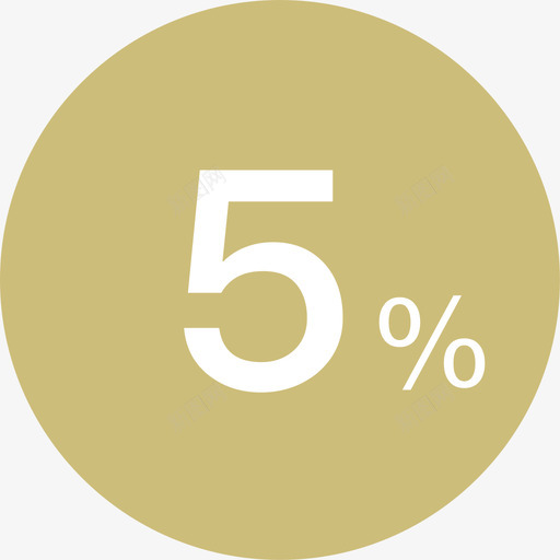 您可获得5%的吉福个数svg_新图网 https://ixintu.com 您可获得5%的吉福个数