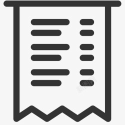 录入商品商品品牌录入高清图片