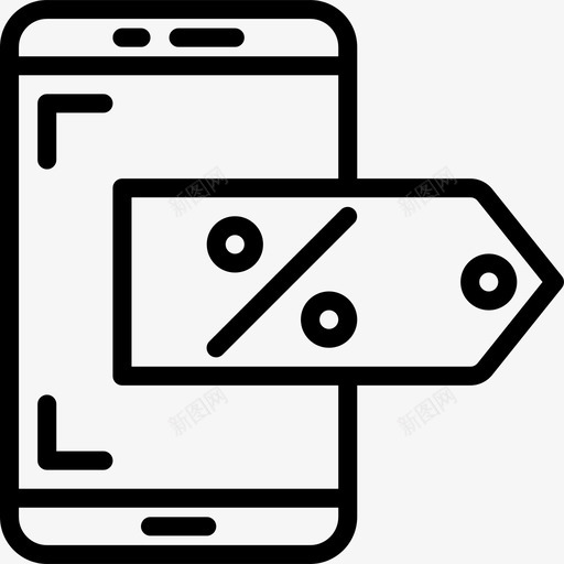 折扣电子商务51直拨图标svg_新图网 https://ixintu.com 折扣 电子商务51 直拨