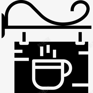 咖啡店咖啡18满图标图标
