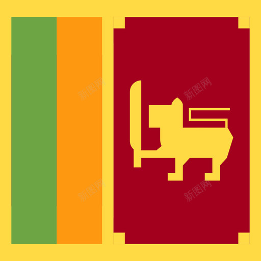 斯里兰卡方形国家简单旗帜图标svg_新图网 https://ixintu.com 斯里兰卡 方形国家简单旗帜