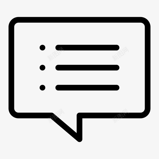 注释气泡对话框图标svg_新图网 https://ixintu.com 对话框 气泡 注释 消息 聊天消息行图标 语音