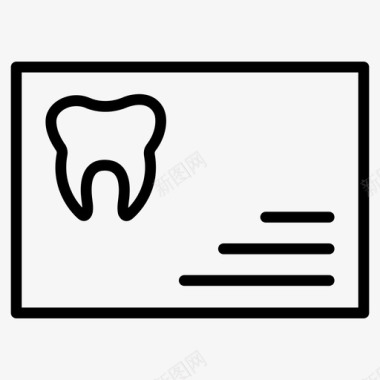 牙科文件报告图标图标