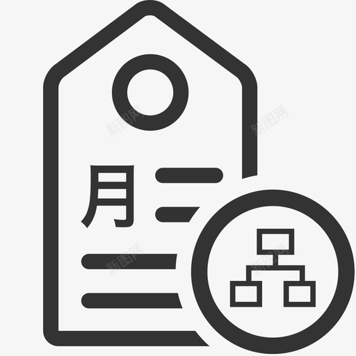 销售月报(按机构)svg_新图网 https://ixintu.com 销售月报(按机构)