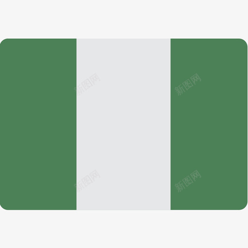 尼日利亚国旗15平坦图标svg_新图网 https://ixintu.com 国旗15 尼日利亚 平坦