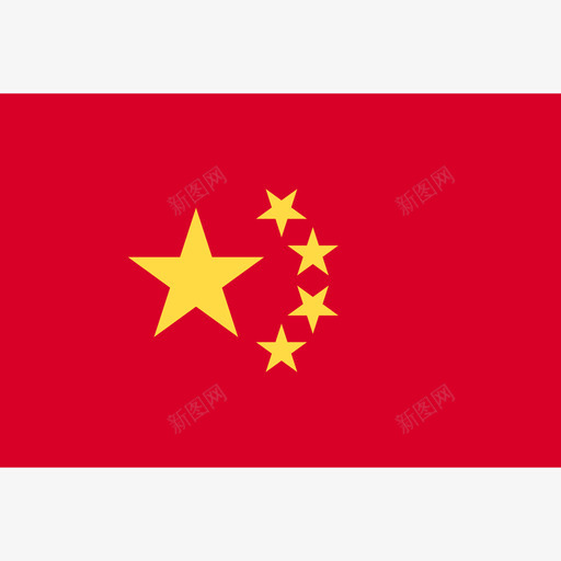 中国长方形的国家简单的旗帜图标svg_新图网 https://ixintu.com 中国 长方形的国家简单的旗帜