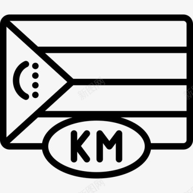 科摩罗14旗直线型图标图标