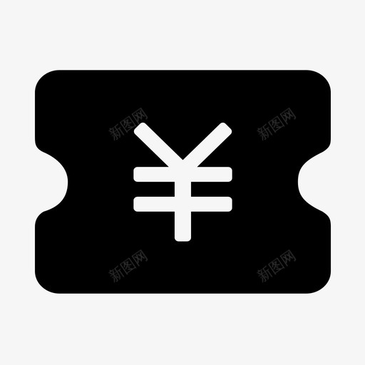 夺冠-卡券svg_新图网 https://ixintu.com 夺冠-卡券