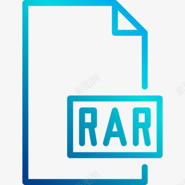 Rar文件和文件夹6线性渐变图标图标