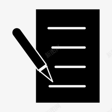 注册文档文件图标图标