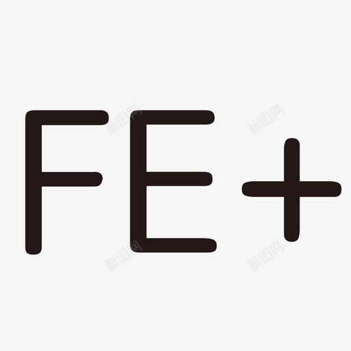 fe+svg_新图网 https://ixintu.com fe+