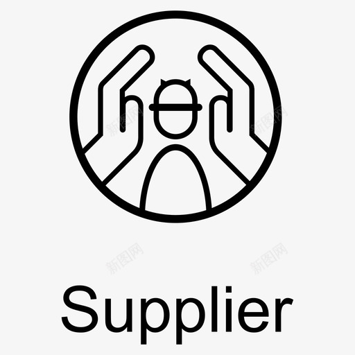 Suppliersvg_新图网 https://ixintu.com Supplier