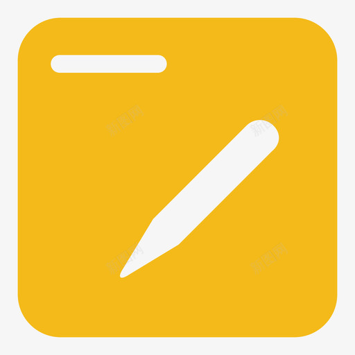 tab_learn_yellow_40psvg_新图网 https://ixintu.com tab_learn_yellow_40p