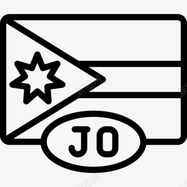 约旦国旗14直线图标图标
