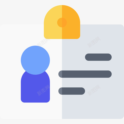 身份证数字营销44扁平图标svg_新图网 https://ixintu.com 扁平 数字营销44 身份证