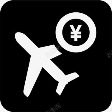 机票付款1图标